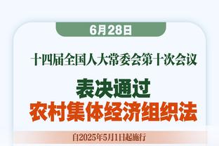 ?连胜五局逆转！奥沙利文总比分6-2周跃龙晋级球员锦标赛8强